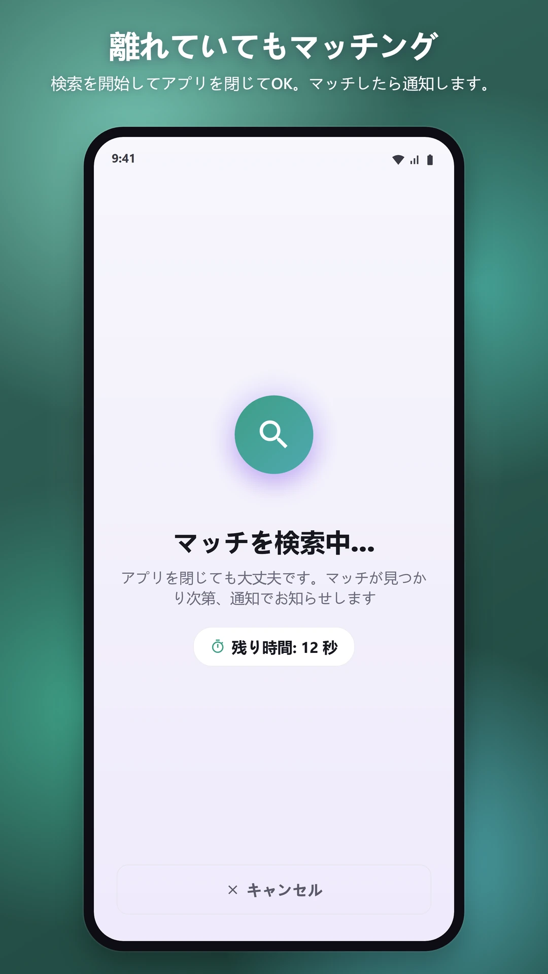 外国人と話す、世界中の人と国際交流